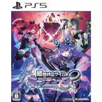 超新時空ゲイム ネプテューヌ∞ 通常版 コンパイルハート