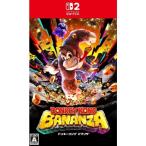 『中古即納』{Switch2} ドンキーコング バナンザ(Donkey Kong Bananza) 任天堂(20250717)