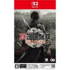 『中古即納』{Switch2} 真・三國無双 ORIGINS(オリジンズ) コーエーテクモゲームス(20260122)
