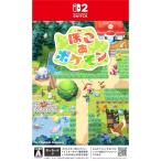 『中古即納』{Switch2} ぽこ あ ポケモン(20260305)