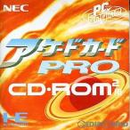 『中古即納』{ACC}{PCE} アーケードカードPRO NECホームエレクトロニクス(PCE-AC2)(19940312)