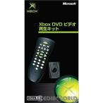 『中古即納』{ACC}{Xbox} Xbox DVDビデオ再生キット マイクロソフト(K01-00007)(20020222)
