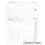 『中古即納』{ACC}{PS2} PlayStation2専用縦置きスタンド セラミック・ホワイト SCE(SCPH-10220CW)(20031204)