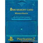 『中古即納』{ACC}{PS2}PlayStation2専用 メモリーキング2(8MB) グリーン ソニーライセンス商品 フジワーク(PXMC-GR)(20020401)