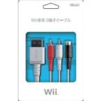 [ б/у немедленная уплата ]{ACC}{Wii} Wii специальный S терминал кабель (Wii U соответствует ) nintendo (RVL-A-KS/RVL-010)(20061202)
