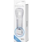 [ б/у немедленная уплата ]{ACC}{Wii} Wii motion плюс белый nintendo (RVL-A-GL1/RVL-026)(20090625)