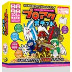 [ б/у немедленная уплата ]{ACC}{NDS}p нижний k карман (DSi LL/DSi/DS Lite/DS для )teiteru* Japan (DJ-DSPPO-YW)(20120801)