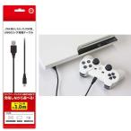 『中古即納』{ACC}{PS3} USBロング充電ケーブル (PS3用コントローラ/PSP用) コロンバスサークル(CC-MLULC-BK)(20160430)
