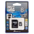 『新品即納』{OPT} microSD 8GB SDカードアダプタ付(マイクロSDHC class10) アンサー(ANS-MSD8G)(20141011)