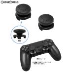 『新品』『お取り寄せ』{ACC}{PS4} CYBER・アナログアシストスティック(PS4用) ブラック サイバーガジェット(CY-P4AASS-BK)(20180930)