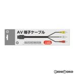 『新品即納』{ACC}{SFC} NewFC/SFC/N64/GC用 AV端子ケーブル コロンバスサークル(CC-MLAVC-BK)(20210218)