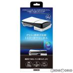 [ новый товар ][ ваш заказ ]{ACC}{PS5} PS5 для ge-ming ширина класть USB ступица подставка ( белый ) Anne sa-(ANS-PSV032WH)(20231215)