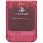 『中古即納』{ACC}{PS} PlayStation(プレイステーション) メモリーカード クリムゾン・レッド SCE(SCPH-1020RQ)(20010719)