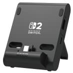 『新品即納』{ACC}{Switch2} テーブルモード専用 ポータブルUSBハブスタンド 2ポート for Nintendo Switch 2 任天堂ライセンス商品 HORI(20250605)