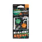 『新品即納』{ACC}{Switch2} Switch2用(スイッチ2用) アナログスティックカバー インク グリーン/オレンジ アローン(ALG-NS2ASCIGO)(20250731)