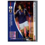 『中古即納』{TCG} ヤスヒト・エンドウ(W09-10 JT06)