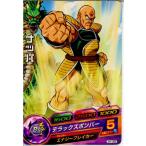 Yahoo! Yahoo!ショッピング(ヤフー ショッピング)『中古即納』{プレイ用}{TCG} ドラゴンボールヒーローズ H1-29C ナッパ（20101111）