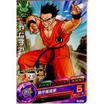 Yahoo! Yahoo!ショッピング(ヤフー ショッピング)『中古即納』{プレイ用}{TCG} ドラゴンボールヒーローズ H2-47C ヤムチャ（20110113）