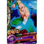 Yahoo! Yahoo!ショッピング(ヤフー ショッピング)『中古即納』{TCG} ドラゴンボールヒーローズ H2-48C 天津飯（20110113）