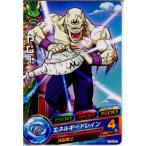 Yahoo! Yahoo!ショッピング(ヤフー ショッピング)『中古即納』{TCG} ドラゴンボールヒーローズ H3-55C ヤムー（20110317）