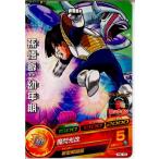 Yahoo! Yahoo!ショッピング(ヤフー ショッピング)『中古即納』{プレイ用}{TCG} ドラゴンボールヒーローズ H5-15C 孫悟飯：幼年期（20110714）