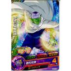Yahoo! Yahoo!ショッピング(ヤフー ショッピング)『中古即納』{プレイ用}{TCG} ドラゴンボールヒーローズ H7-18C ピッコロ（20111117）