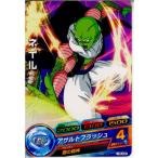Yahoo! Yahoo!ショッピング(ヤフー ショッピング)『中古即納』{プレイ用}{TCG} ドラゴンボールヒーローズ H8-09C ネイル（20120119）