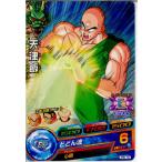 Yahoo! Yahoo!ショッピング(ヤフー ショッピング)『中古即納』{プレイ用}{TCG} ドラゴンボールヒーローズ H8-10C 天津飯（20120119）
