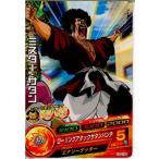 Yahoo! Yahoo!ショッピング(ヤフー ショッピング)『中古即納』{プレイ用}{TCG} ドラゴンボールヒーローズ HG2-48C ミスター・サタン（20120517）