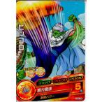 Yahoo! Yahoo!ショッピング(ヤフー ショッピング)『中古即納』{プレイ用}{TCG} ドラゴンボールヒーローズ HG3-06C ピッコロ（20120712）