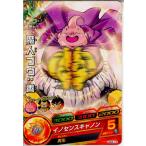 Yahoo! Yahoo!ショッピング(ヤフー ショッピング)『中古即納』{プレイ用}{TCG} ドラゴンボールヒーローズ HG3-10C 魔人ブウ：善（20120712）