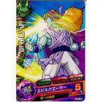 Yahoo! Yahoo!ショッピング(ヤフー ショッピング)『中古即納』{プレイ用}{TCG} ドラゴンボールヒーローズ HG3-35C アンギラ（20120712）