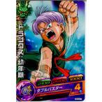 Yahoo! Yahoo!ショッピング(ヤフー ショッピング)『中古即納』{TCG} ドラゴンボールヒーローズ HG4-07C トランクス：幼年期（20120913）