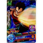 『中古即納』{プレイ用}{TCG} ドラゴンボールヒーローズ HG4-25C ベジータ：GT(20120913)
