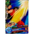 Yahoo! Yahoo!ショッピング(ヤフー ショッピング)『中古即納』{プレイ用}{TCG} ドラゴンボールヒーローズ HG5-21C ヤムチャ（20121115）