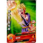 Yahoo! Yahoo!ショッピング(ヤフー ショッピング)『中古即納』{TCG} ドラゴンボールヒーローズ HG6-03C 孫悟飯：青年期（20140101）