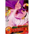 Yahoo! Yahoo!ショッピング(ヤフー ショッピング)『中古即納』{プレイ用}{TCG} ドラゴンボールヒーローズ HG6-10C 魔人ブウ：善（20140101）