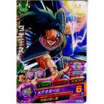 Yahoo! Yahoo!ショッピング(ヤフー ショッピング)『中古即納』{TCG} ドラゴンボールヒーローズ HG8-25C ダイーズ（20130516）