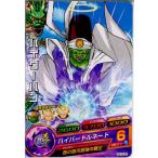 Yahoo! Yahoo!ショッピング(ヤフー ショッピング)『中古即納』{プレイ用}{TCG} ドラゴンボールヒーローズ HG10-24C パイクーハン（20130912）