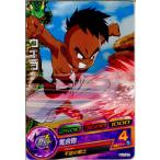 Yahoo! Yahoo!ショッピング(ヤフー ショッピング)『中古即納』{TCG} ドラゴンボールヒーローズ HJ1-27C ウーブ（20131114）