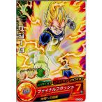Yahoo! Yahoo!ショッピング(ヤフー ショッピング)『中古即納』{TCG} ドラゴンボールヒーローズ HJ2-04C ベジータ（20140116）