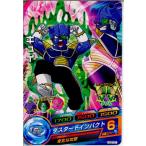 Yahoo! Yahoo!ショッピング(ヤフー ショッピング)『中古即納』{TCG} ドラゴンボールヒーローズ HJ2-31C キュイ（20140116）
