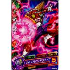 Yahoo! Yahoo!ショッピング(ヤフー ショッピング)『中古即納』{TCG} ドラゴンボールヒーローズ HJ2-34C ネイズ（20140116）
