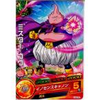 Yahoo! Yahoo!ショッピング(ヤフー ショッピング)『中古即納』{TCG} ドラゴンボールヒーローズ HJ2-53C ミスター・ブウ（20140116）