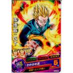 Yahoo! Yahoo!ショッピング(ヤフー ショッピング)『中古即納』{TCG} ドラゴンボールヒーローズ HJ4-52C 孫悟飯：GT（20140515）