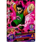 Yahoo! Yahoo!ショッピング(ヤフー ショッピング)『中古即納』{TCG} ドラゴンボールヒーローズ HJ5-12C 鶴仙人（20140710）