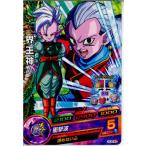 Yahoo! Yahoo!ショッピング(ヤフー ショッピング)『中古即納』{TCG} ドラゴンボールヒーローズ HJ5-44C 界王神（20140710）