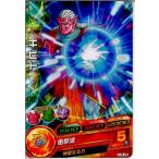 Yahoo! Yahoo!ショッピング(ヤフー ショッピング)『中古即納』{TCG} ドラゴンボールヒーローズ HJ5-45C キビト（20140710）