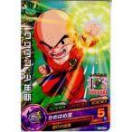Yahoo! Yahoo!ショッピング(ヤフー ショッピング)『中古即納』{TCG} ドラゴンボールヒーローズ HJ6-09C クリリン：少年期（20140911）