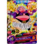 Yahoo! Yahoo!ショッピング(ヤフー ショッピング)『中古即納』{TCG} ドラゴンボールヒーローズ HJ6-42C 魔人ブウ：善（20140911）